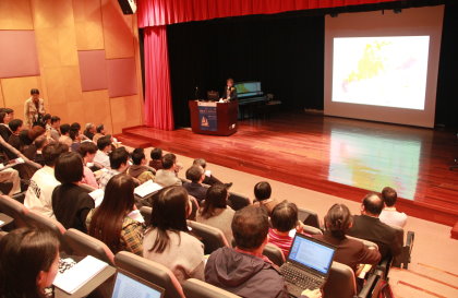 Poster for The 22nd Int'l Conference on Yue Dialects