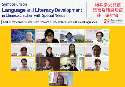 Poster for Symposium on Language & Literacy Development