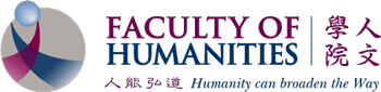 Faculty of Humanities Logo
